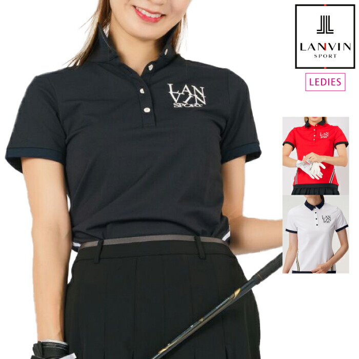 楽天市場】【40%OFF SALE】LANVIN SPORT ランバン スポール レディース