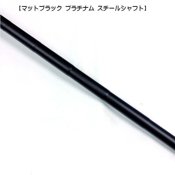 楽天市場】左用 LAB GOLF ラブゴルフ OZ.1i HS ヒールシャフト STOCK