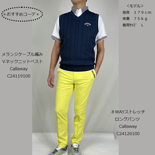 楽天市場】セール ゴルフウェア ベスト キャロウェイ C24119100 メンズ