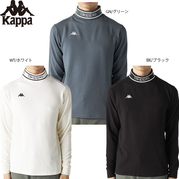 楽天市場】kappa ゴルフの通販