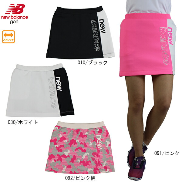 レディース ニューバランス スカート ゴルフウェア」の人気商品一覧