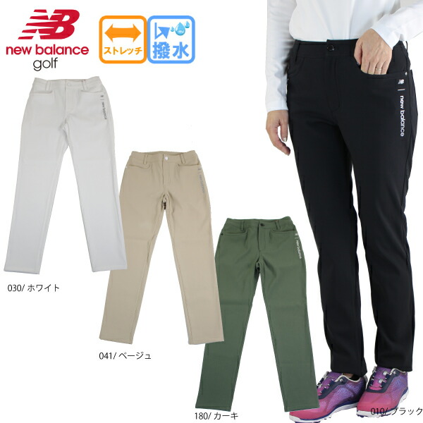 ニューバランス ゴルフウェアレディース パンツ」の人気商品一覧