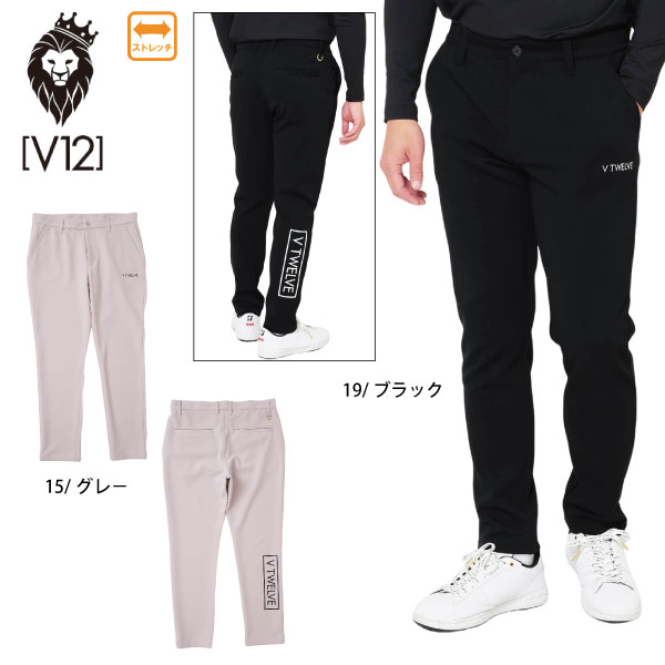 楽天市場】v12 ゴルフ パンツの通販