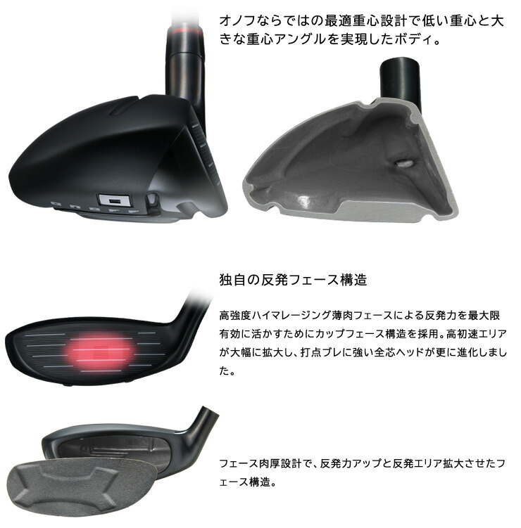 楽天市場】オノフ AKA ユーティリティ ウィングス SMOOTH KICK MP-524U