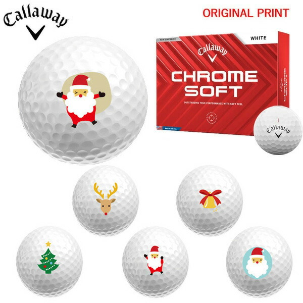 キャロウェイ Callaway クロムソフト」の人気商品一覧 | 安い商品を