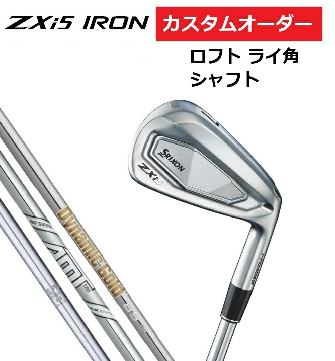 楽天市場】スリクソン 4 番 アイアン zx5の通販