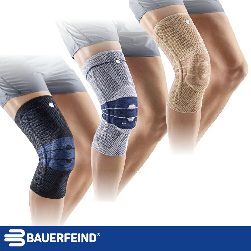 楽天市場】Bauerfeind バウアーファインド ゲニュトレイン 膝
