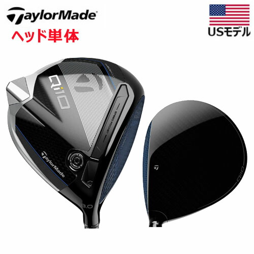 新品 ヘッドカバー付き テーラーメイド Qi10 ドライバー ヘッド 9.0