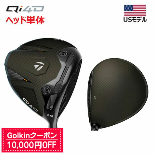 楽天市場】テーラーメイド ヘッド のみ（ドライバー｜メンズクラブ