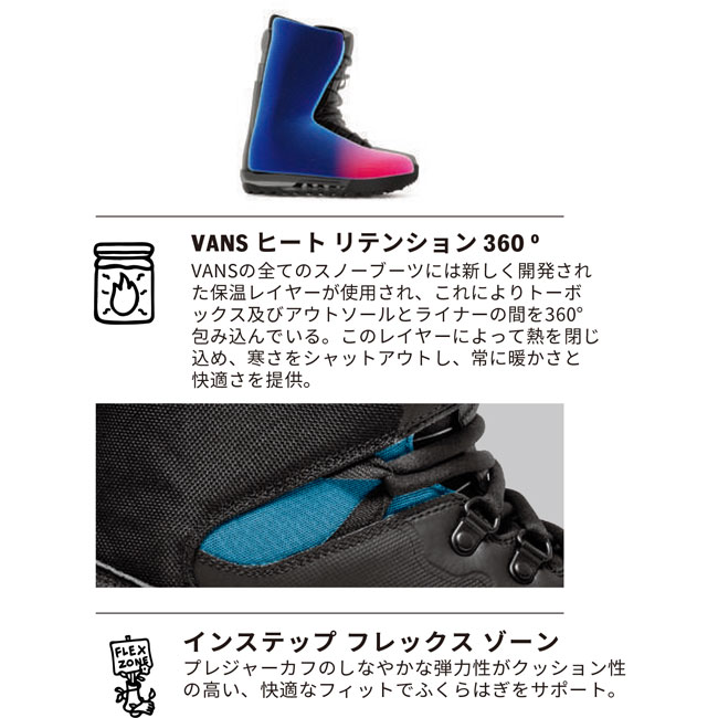 楽天市場】バンズ ブーツ VANS BOOTS KID'S JUVIE LINER OG 25-26
