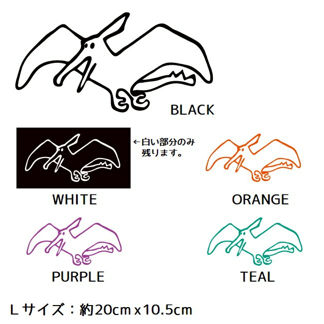 楽天市場】ステッカー AIRBLASTER DIECUT TERRY STICKER Lサイズ