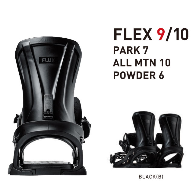 楽天市場】予約 フラックス FLUX XV メンズ 26-27 スノーボード
