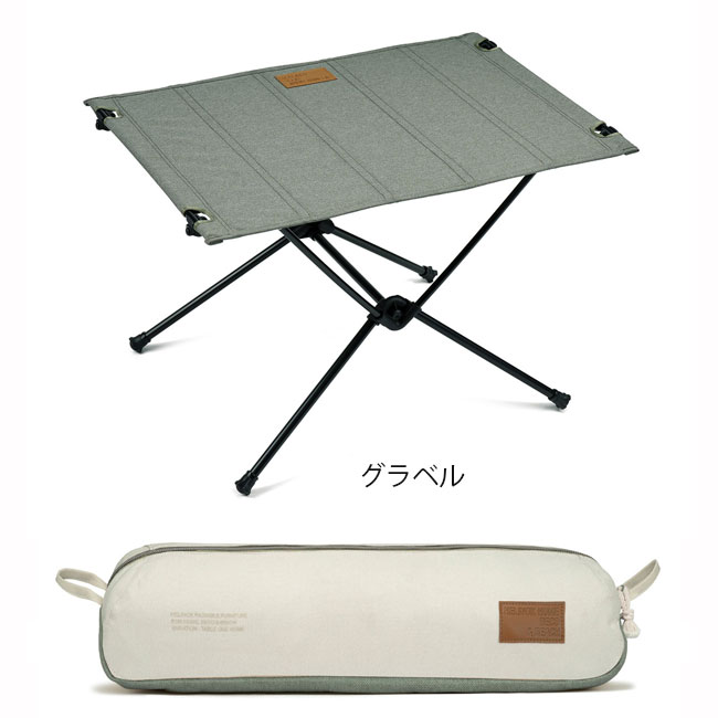 楽天市場】ヘリノックス Helinox テーブルワン Table One Home