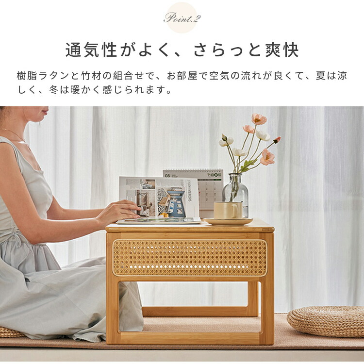 楽天市場】文机 デスク コンパクトデスク 座卓 ラタンデスク サイド