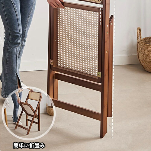 楽天市場】【レビュー特典】ダイニングチェア ラタンチェア 折りたたみ