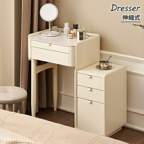 楽天市場】ドレッサー コンパクトデスク 幅52cm 幅76cm セラミック天板