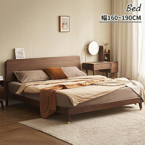 楽天市場】ベッド フレーム ベッドフレーム すのこベッド クイーン