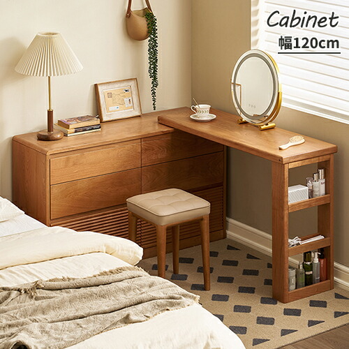 楽天市場】キャビネット コーナーラック サイドボード チェスト