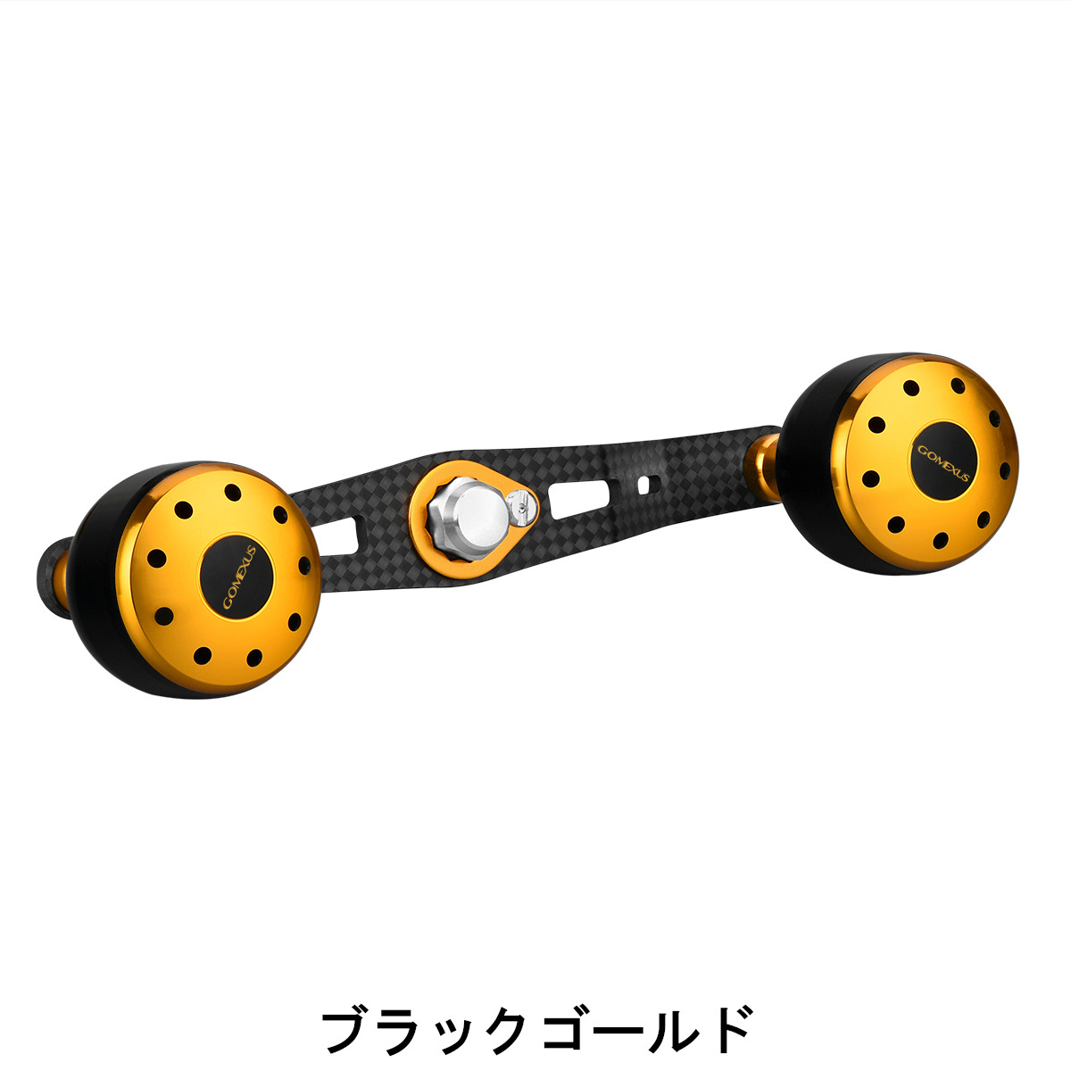 楽天市場】【送料無料】ゴメクサス パワー ハンドル リール カスタム