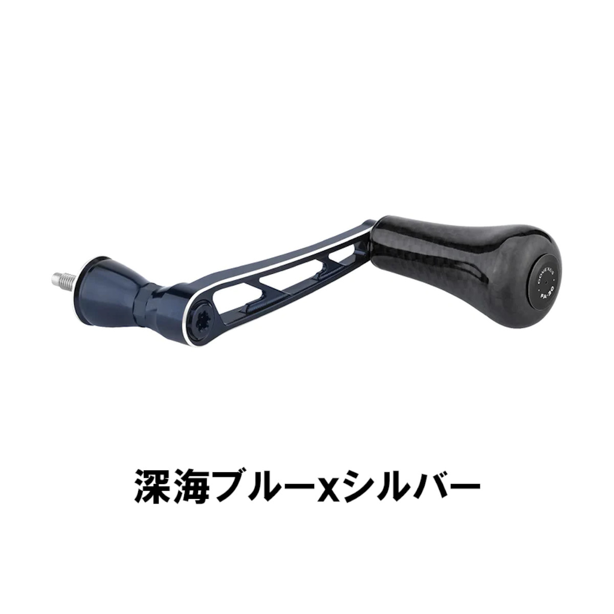 ハンドル リール ステラsw」の人気商品一覧 | 安い商品を通販サイト