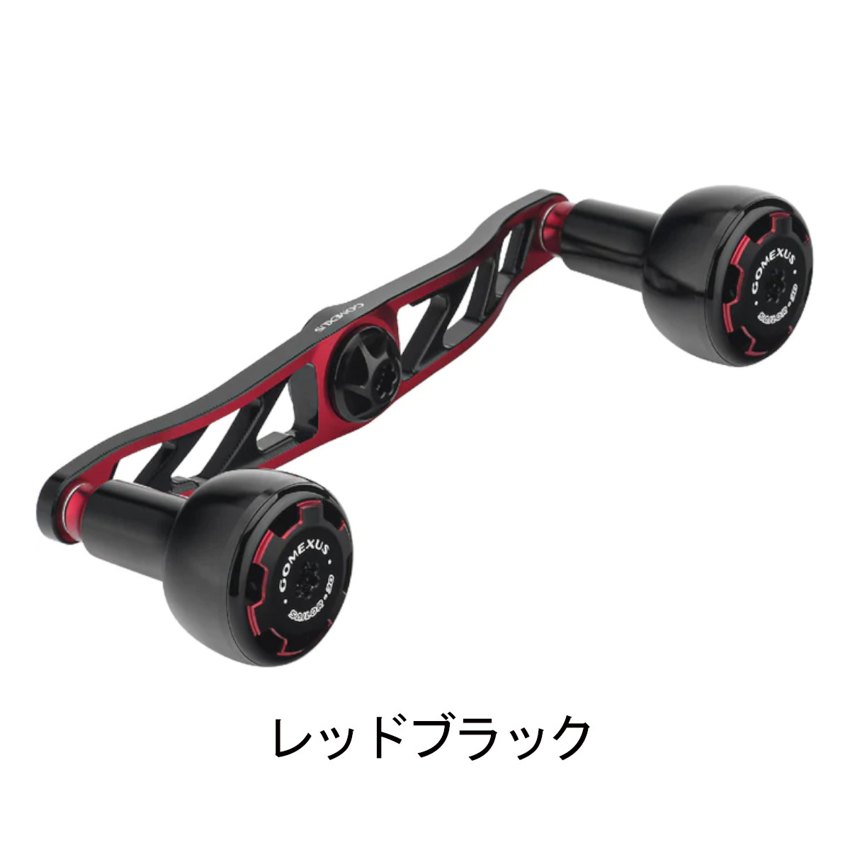 楽天市場】ゴメクサス ハンドル 7×4の通販