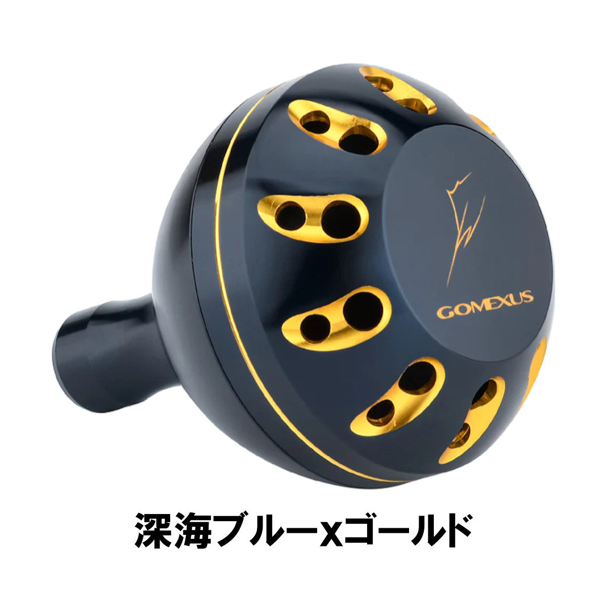 楽天市場】【送料無料】ゴメクサス パワーハンドルノブ 45mm 47mm