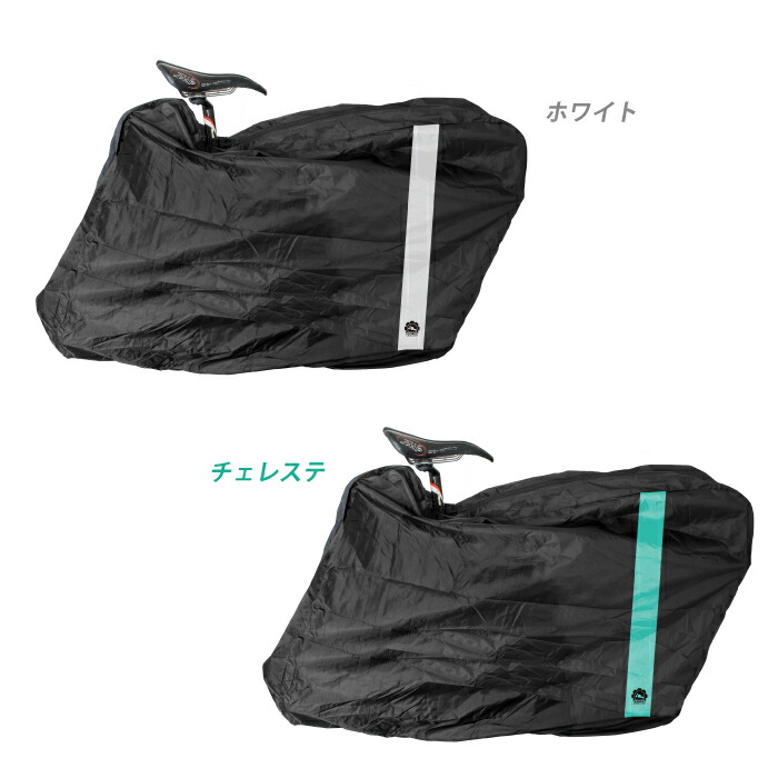 楽天市場】【全品ポイント5倍 マラソン期間中】GORIX ゴリックス