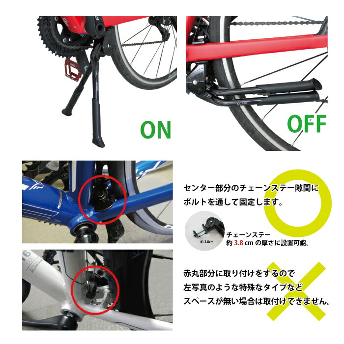 楽天市場】GORIX ゴリックス 自転車スタンド ダブルレッグスタンド (GX
