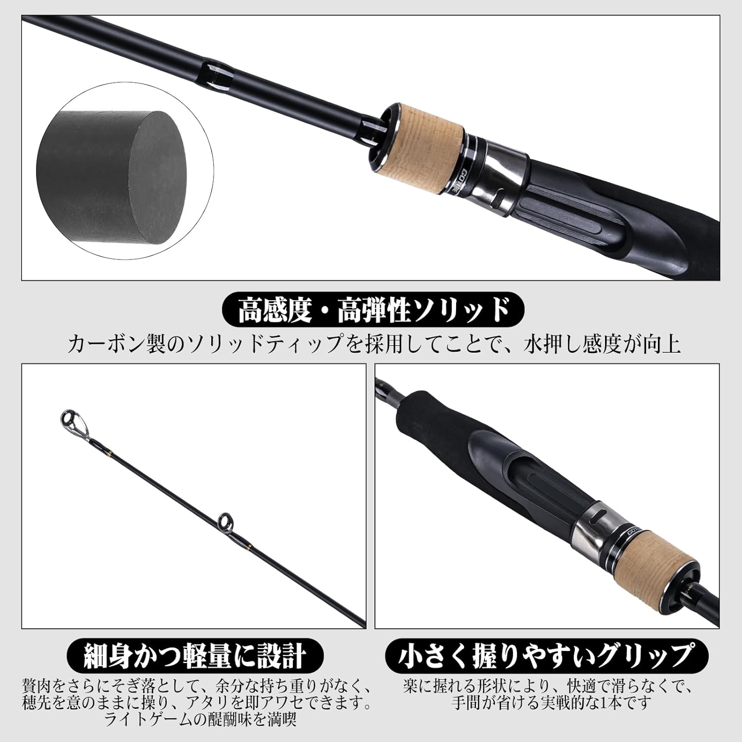 UJack ソルステント( 2ndロット コヨーテ ) 2ルームソロテント SOLUS