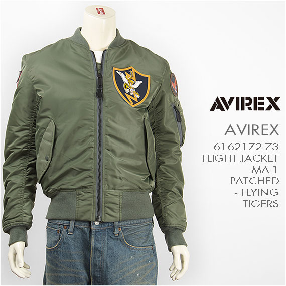 楽天市場】AVIREX アビレックス MA-1 パッチド フライングタイガース