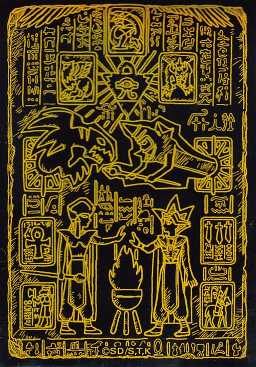 遊戯王 デュエリストカードプロテクター ラーイエロー スリーブ 未開封