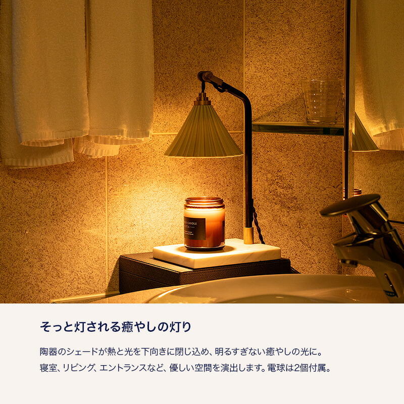 楽天市場】エントリーで+5倍 全商品対象 雑誌/テレビで紹介 キャンドル