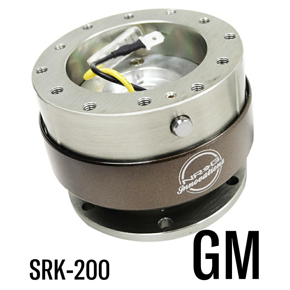 楽天市場】【 楽天ランキング1位獲得 】 NRG SRK-200 クイック