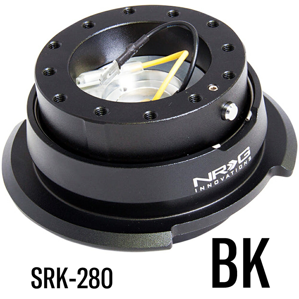 楽天市場】【 送料無料 】 NRG SRK-280 革新的な クイックリリース