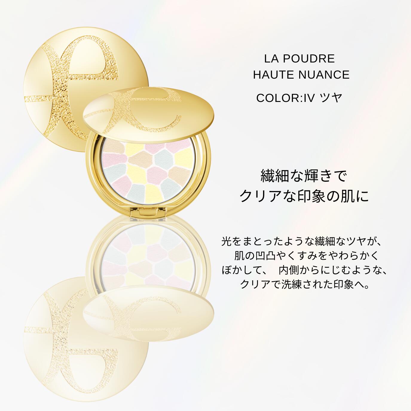 楽天市場】マラソン＼最大3,000円OFF／〈本体/8.8g〉エレガンス