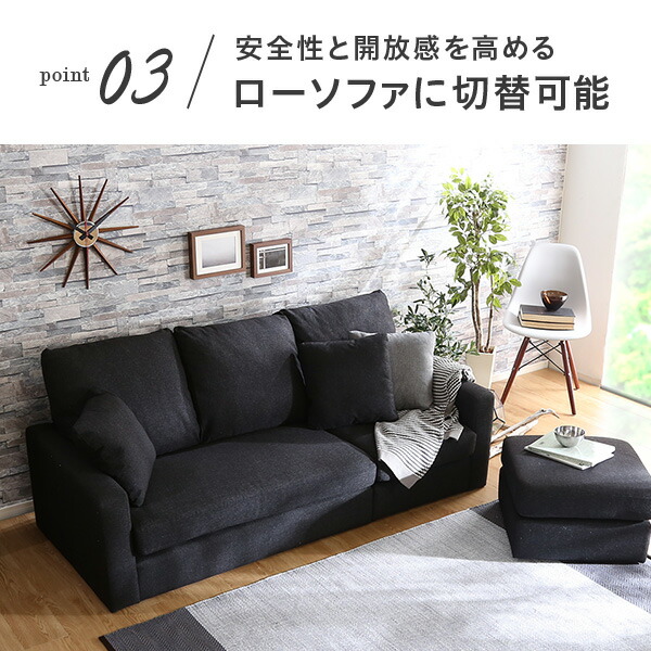 楽天市場】ソファー 3人掛け L字型 カウチソファー ソファ オットマン