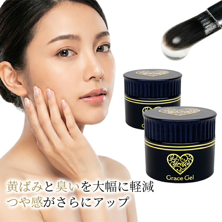 楽天市場】Raygel レイジェル トップジェル NEO / 25g : プロ用ヘア