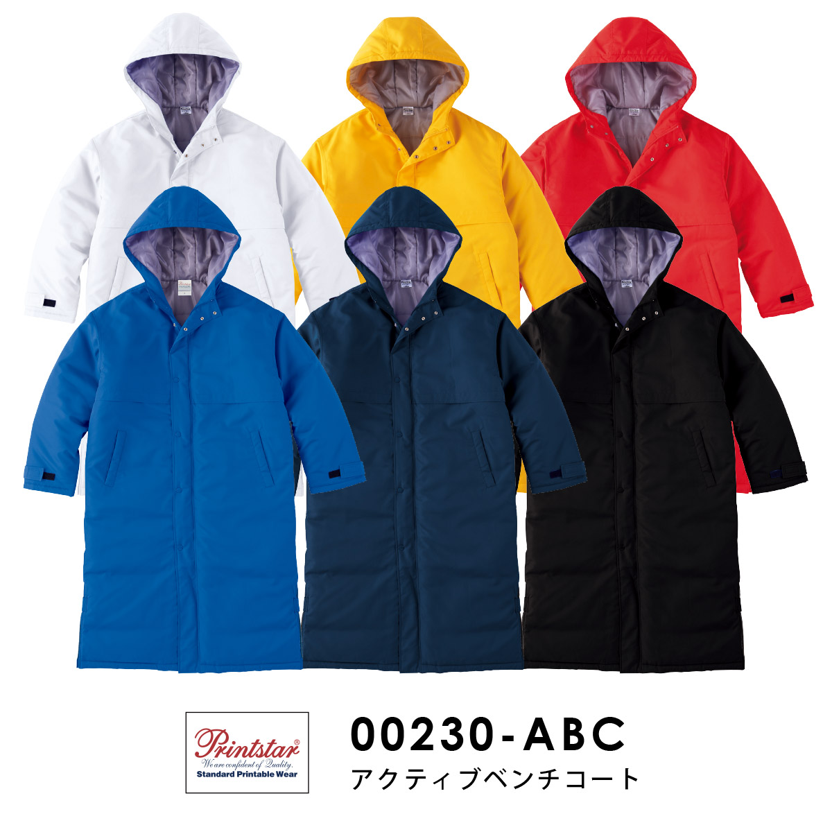 楽天市場】ベンチコート メンズ ウインドブレーカー レディース