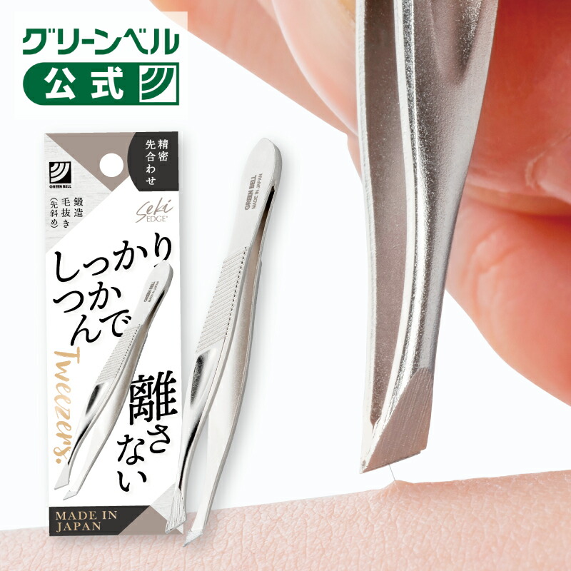 楽天市場】【しっかりつかんで離さない毛抜き】SJ-T250 毛抜き よく