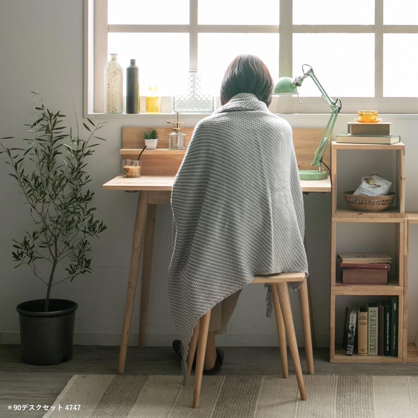 楽天市場】NATURAL SIGNATURE ナチュラルシグネチャー 90デスクセット