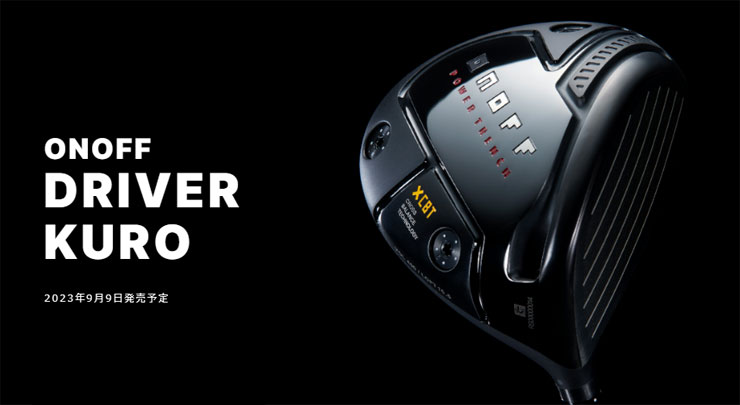 楽天市場】特注カスタムクラブ オノフ 2024 KURO ドライバー