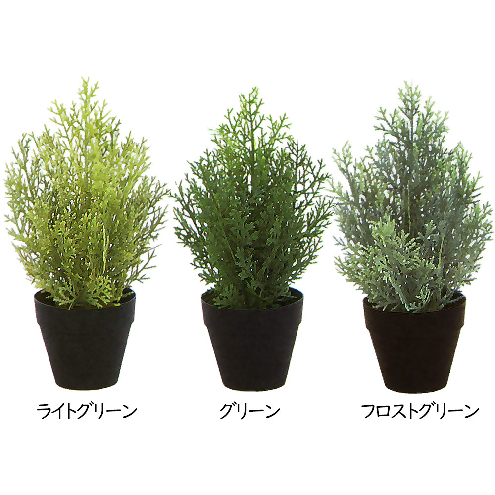 楽天市場】フェイクグリーン 屋外用 屋外対応 おしゃれ ゴールド