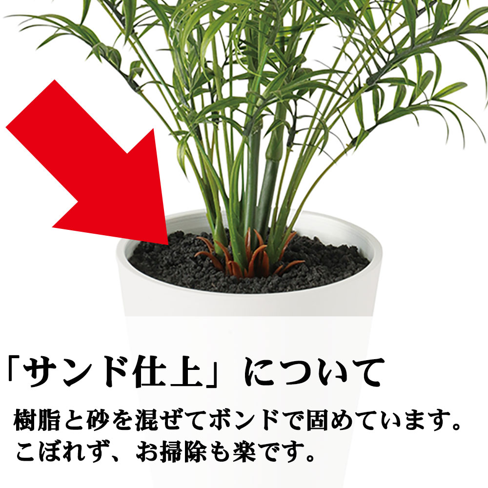 楽天市場】ドラセナ ユッカ フェイクグリーン おしゃれ 人気