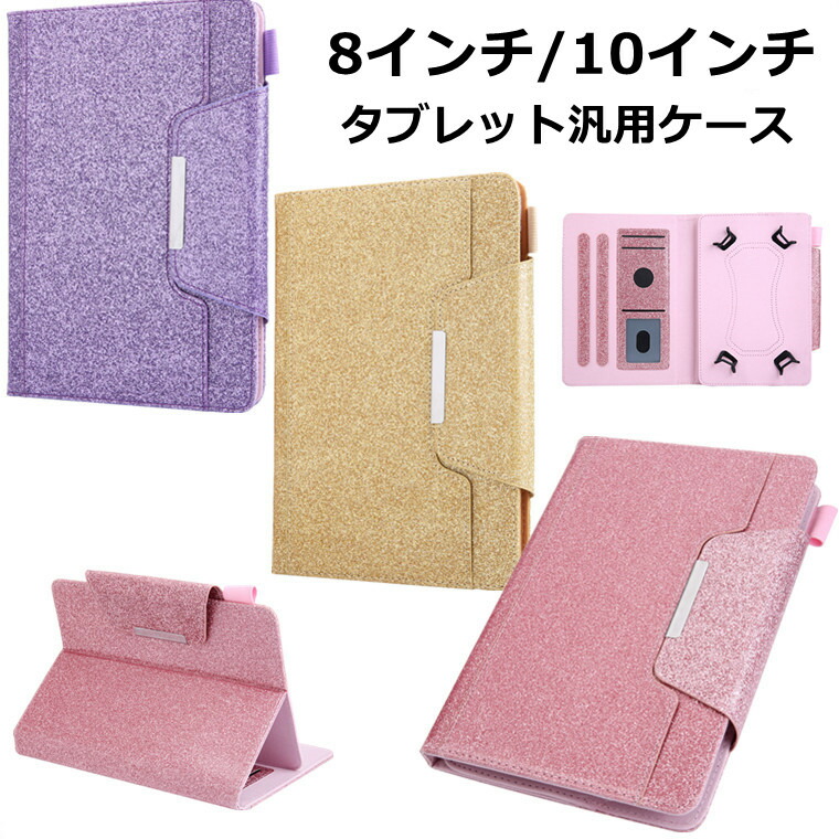 IGTプレートDuta top シルバー 栗原精機 DekiTechケースセット