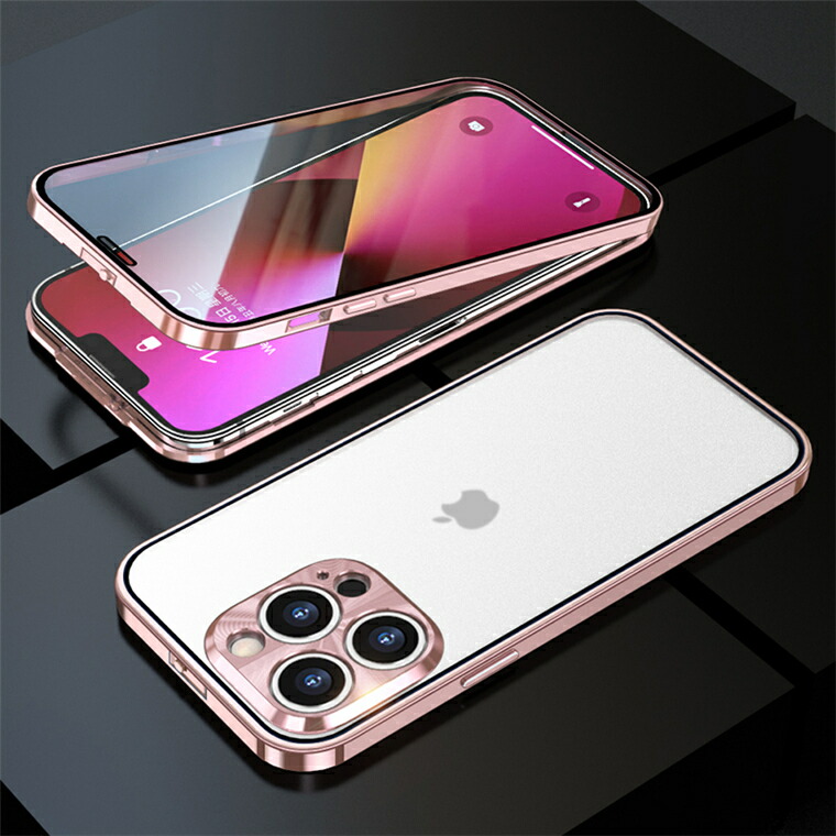 楽天市場】ワンプッシュで開閉 iPhone13 Pro ケース 両面 ガラス