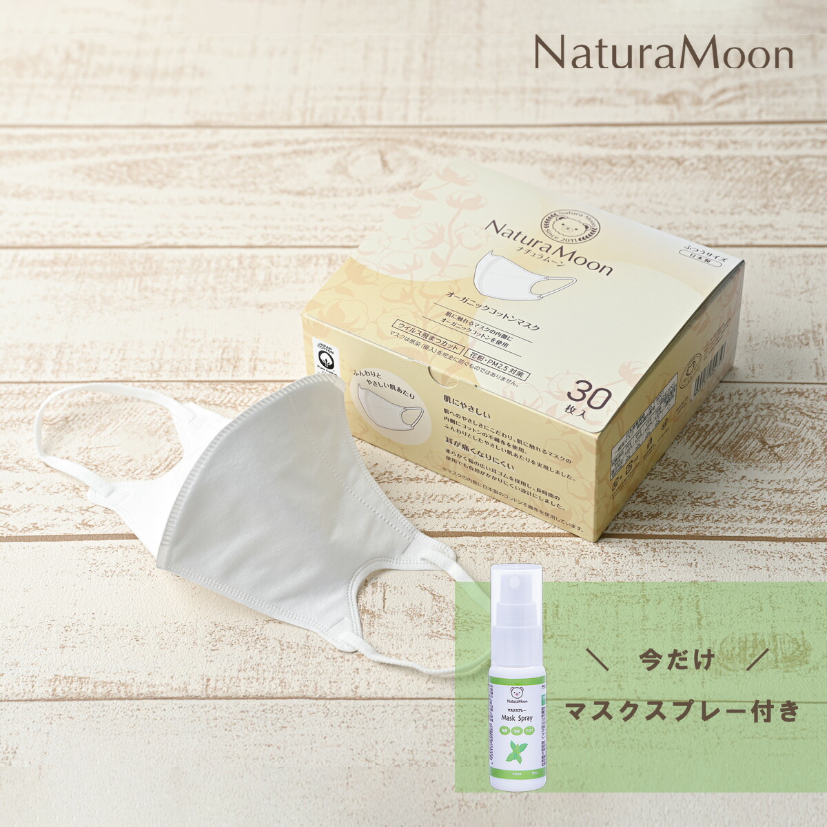 Y♡土日祝 出荷不可様　追加分 Y♡土日祝 出荷不可様 追加分 Y♡土日祝 出荷不可様