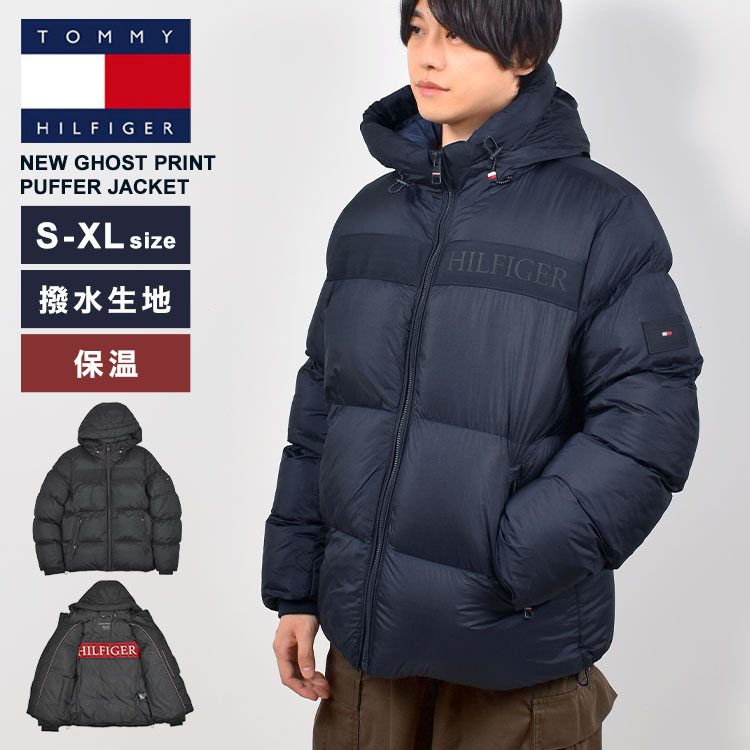 楽天市場】TOMMY HILFIGER トミーヒルフィガー ダウンジャケット