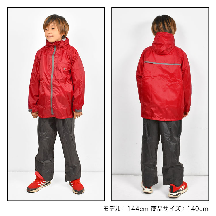 レインウェア ブリヂストン レインウェア セット 赤 M 87T31