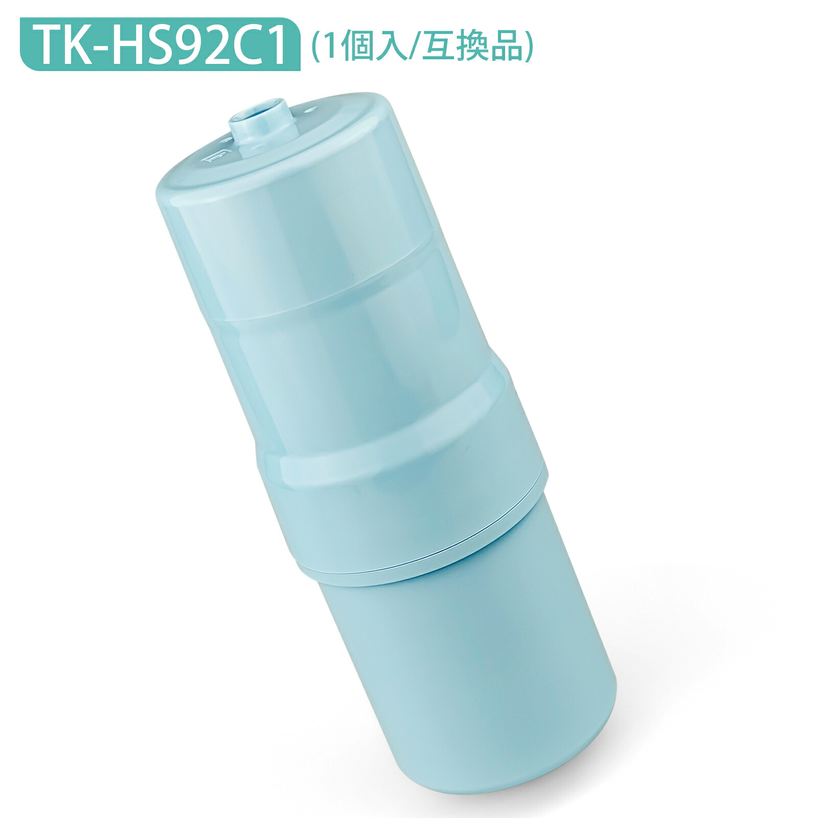 楽天市場】パナソニック 整水器 カートリッジ tk－hs90c1の通販