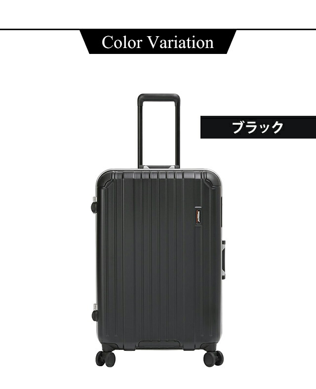 楽天市場】バーマス スーツケース キャリーバッグ キャリーケース L